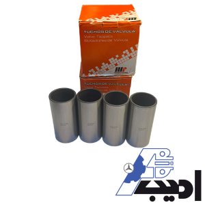 استکان تایپیت بنز مایلر برزیل