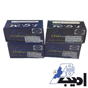 سیت سوپاپ بنز ده تن جدید IGM