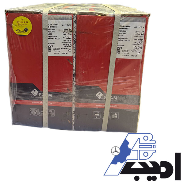 پیستون موتور بنز مایلر اعظام