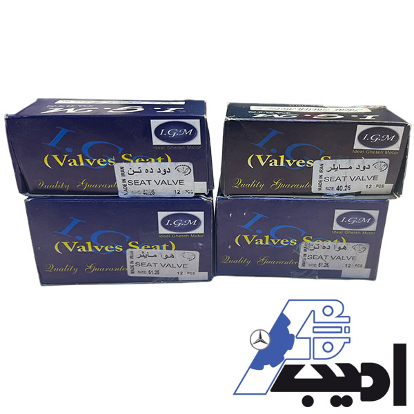 لوازم قطعات بنز